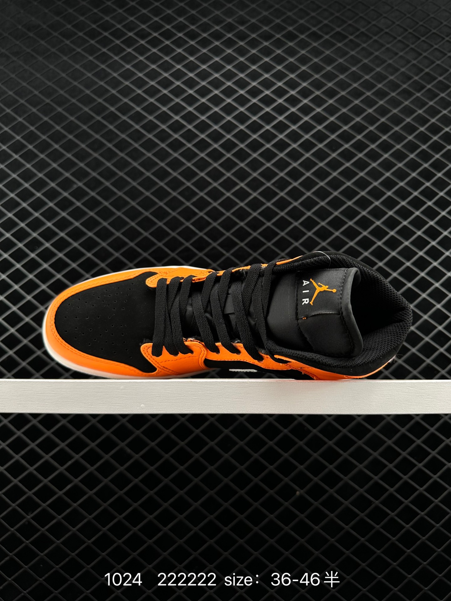 Nike Air Jordan 1 Mid”Green Yellow“